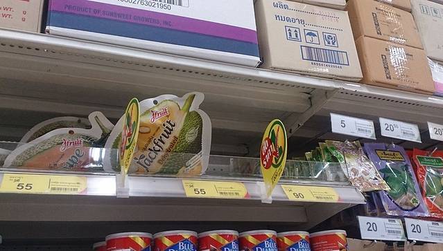 易初莲花/乐购（邦道店）