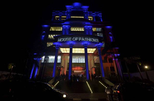House of Fashions商场