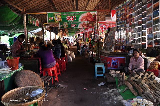 Pwint Mar Lar Restaurant