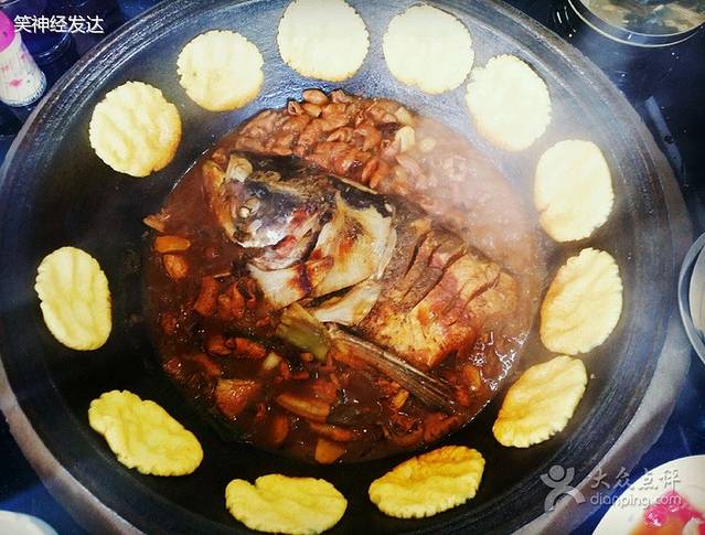 福口大锅台特色菜酒楼