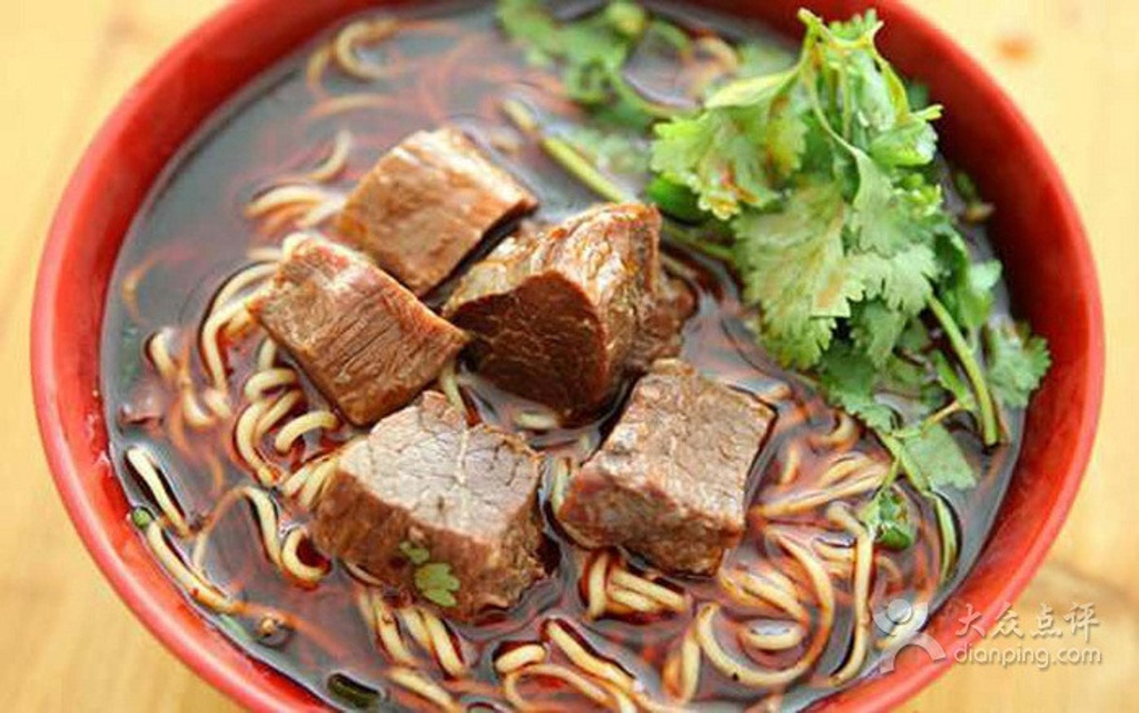 渝幺妹重庆小面(罗汉巷店)