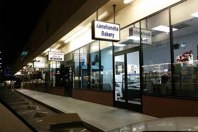 Kamehameha Bakery