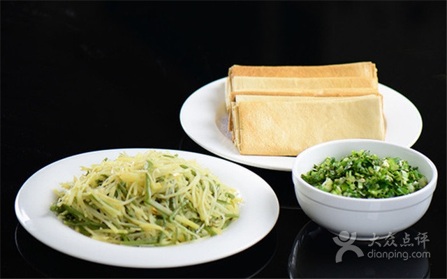 吉林省林业宾馆-餐厅