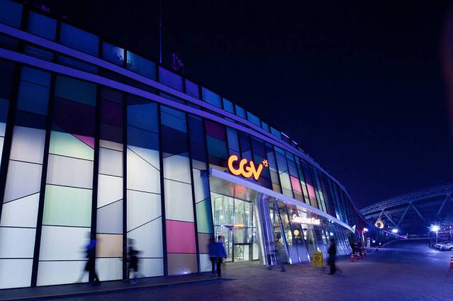 大邱世界杯运动场购物中心