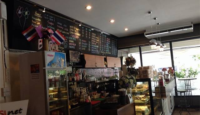 Doi Chang 咖啡农场