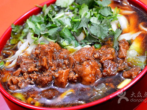 铁蛋鸡汤刀削面(侯马市垤上店)tie dan ji shang dao xiao mian