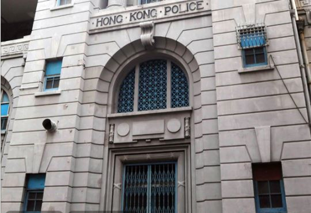 旧中区警署former central police station 香港景点排名第233