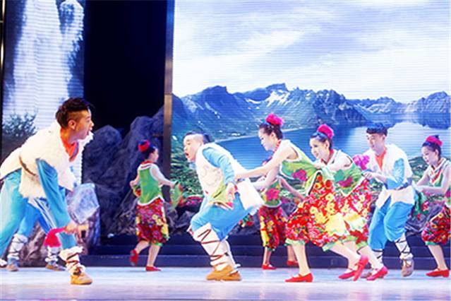 东北风长白山大剧场