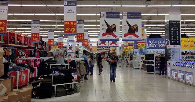 家乐福（Marina Mall 店）