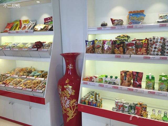 中栗华栗子·粽子(鞍山道店)