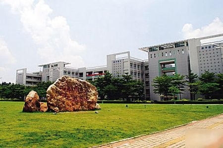 廣州中醫藥大學(三元里校區)