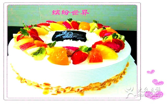 雪贝儿手感烘焙(弘洋·东郡店)