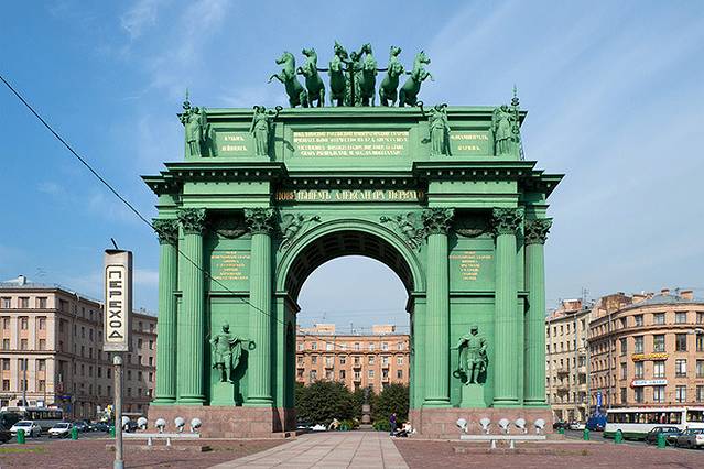 Narva Triumphal Arch