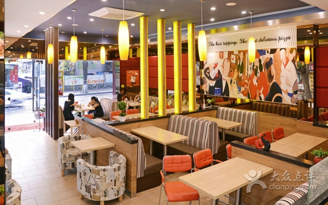 尊宝比萨(五缘湾店)