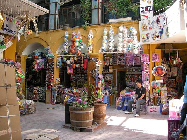 艾米诺努批发市场