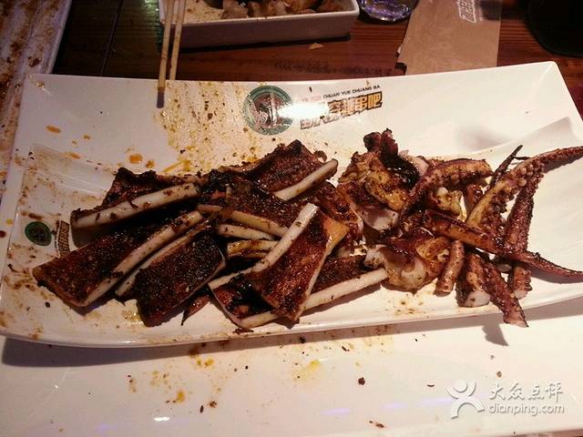 野人部落(昆山中路店)