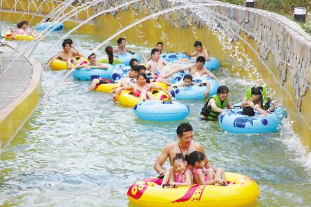 奥林海世界水上乐园