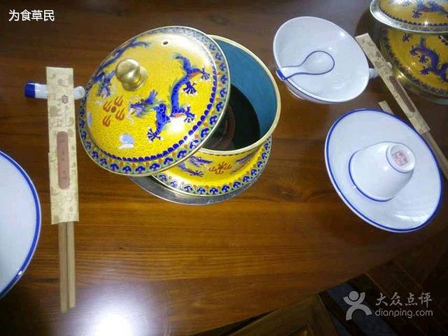 乐宴老北京铜火锅(八卦岭店)