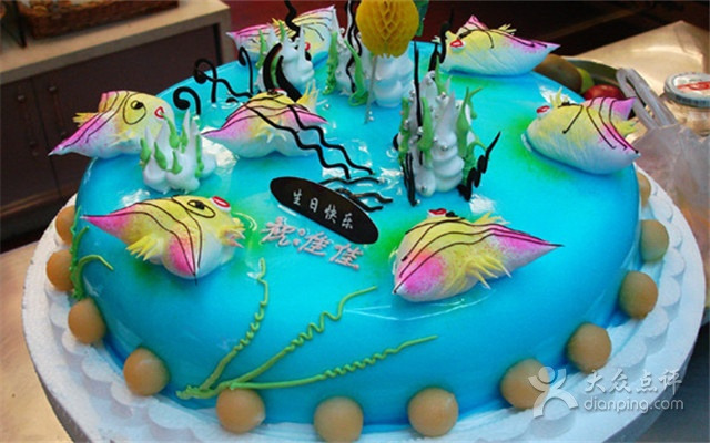 迎春蛋糕(南闸店)