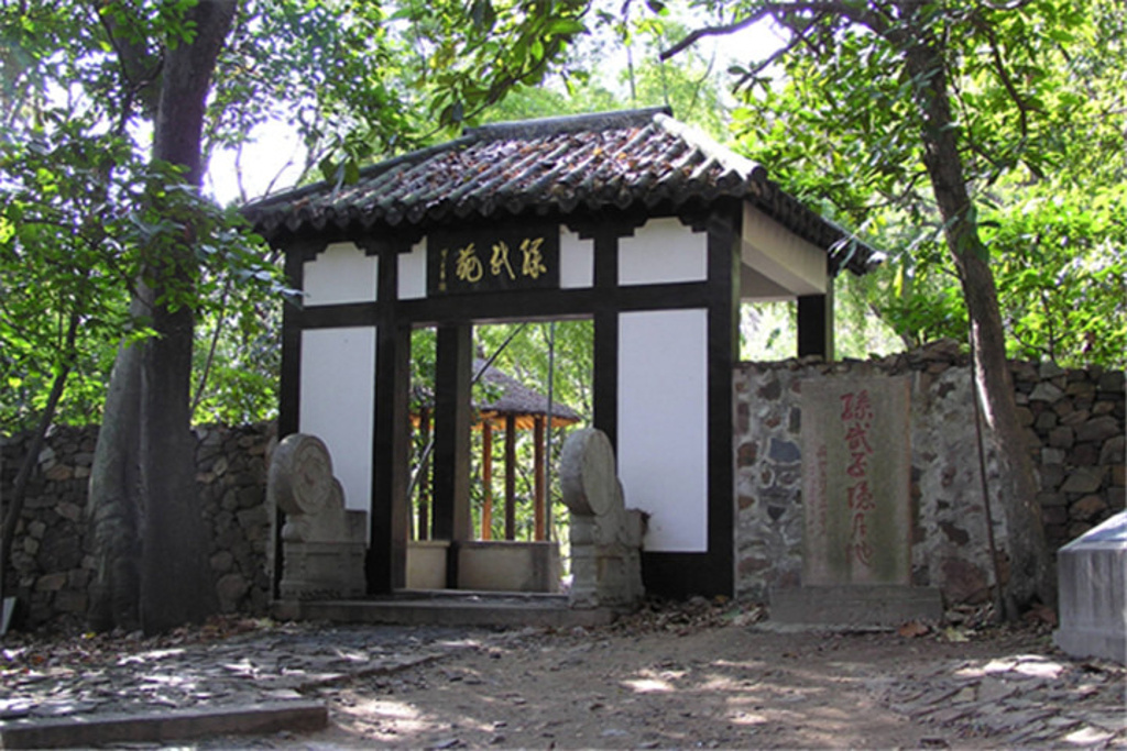 2015孙武苑_旅游攻略_门票_地址_游记点评,苏州旅游景点推荐 - 去哪儿