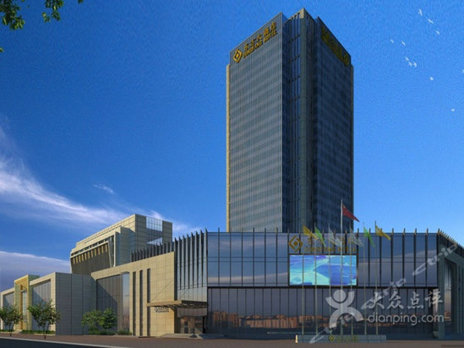 东方大酒店