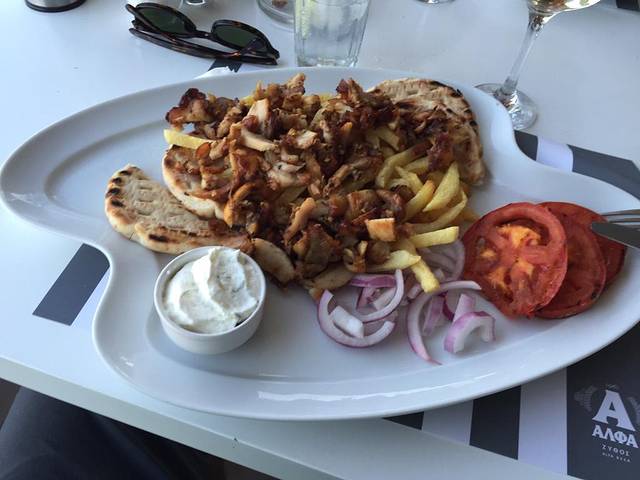 Atlantida Restaurant