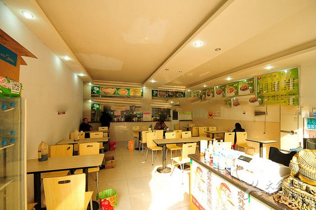 崔氏米皮店