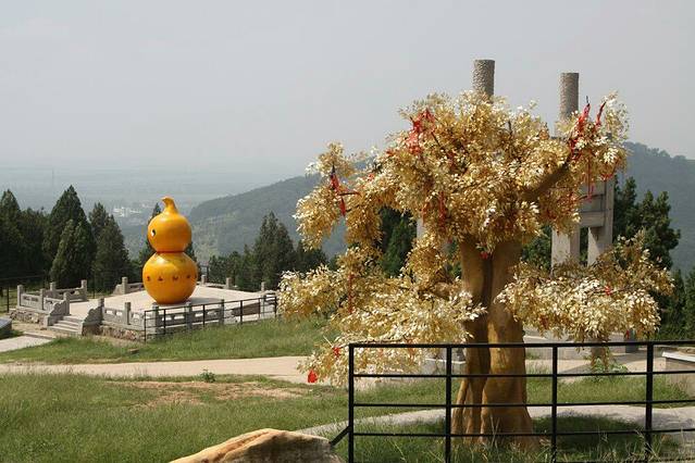 八公山道立公园