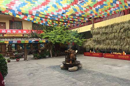 天堂部落藏家风情园