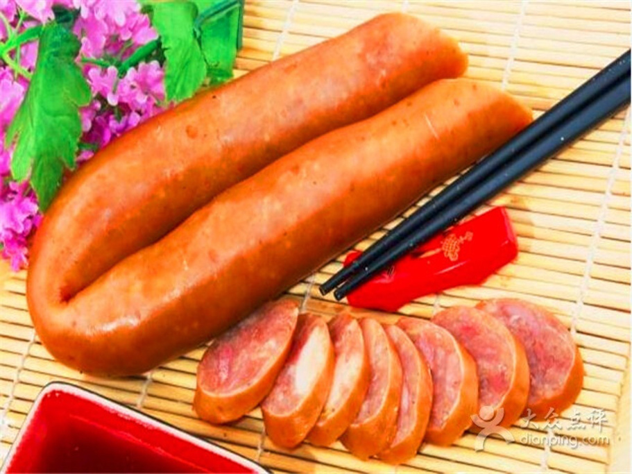 福娜熟食(十一部)