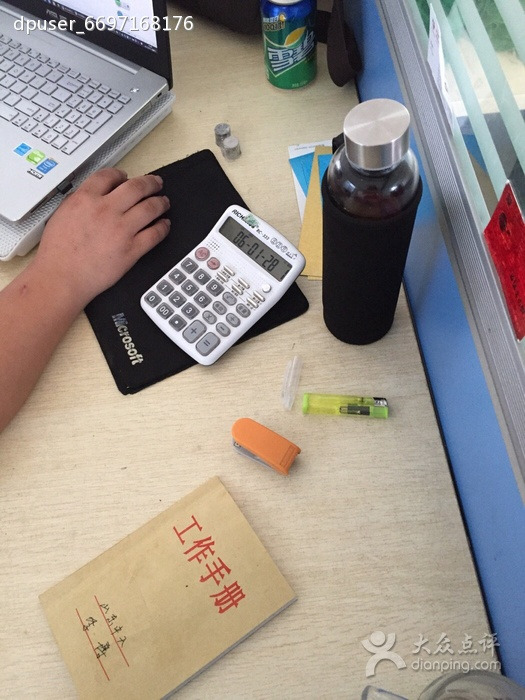 皇家5号海鲜烤肉自助餐厅(聊城总店)