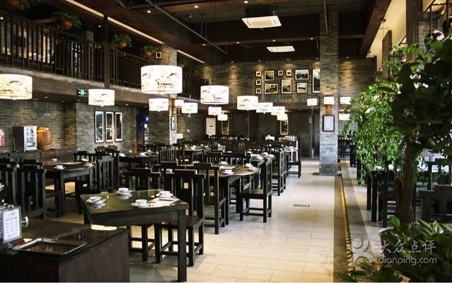 老村长湖北菜(南湖店)