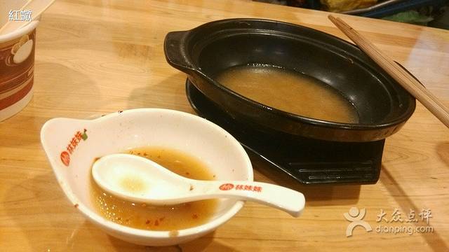 林妹妹沾水米线(会展中心店)