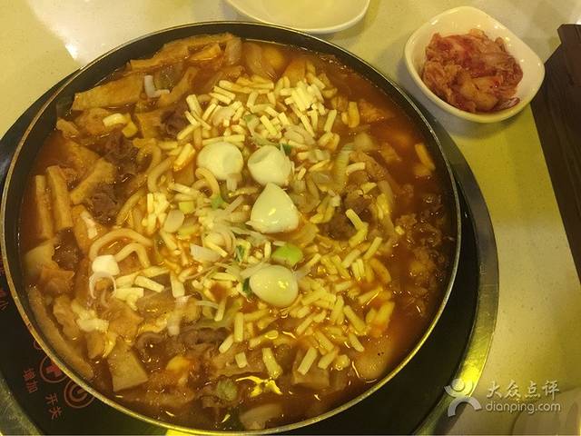 玛喜达年糕火锅(北方新天地店)