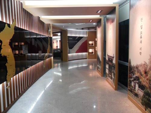 达城韩日友好馆