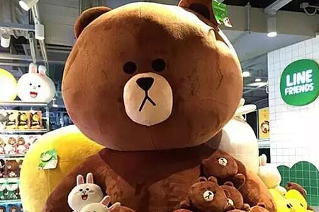 Line Friends Café & Store