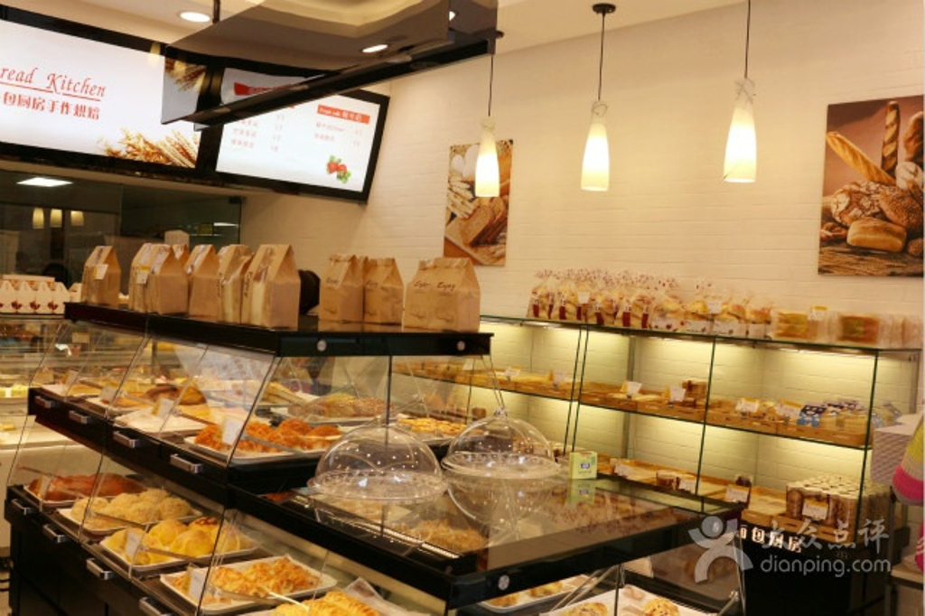 面包厨房(书院街店)