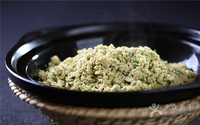 保定国际俱乐部-中餐厅(天鹅西路店)