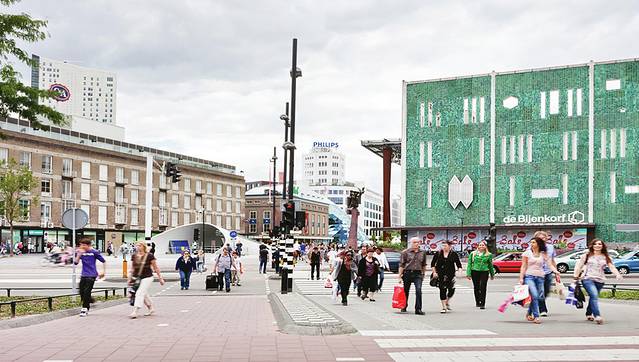 阿姆斯特丹奢华精品百货公司