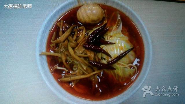 福多太和牛肉板面(东方总店)