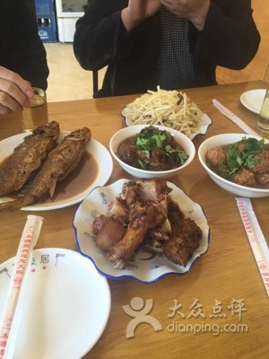 荟友居手擀面(雅丽世居店)