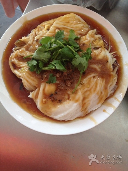 双生肠粉(牌坊街店)