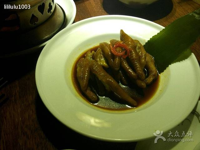 齐兴海鲜餐厅(海中洲商业广场店)