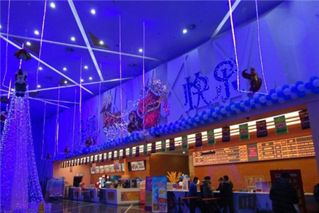 17.5影城(中东店)