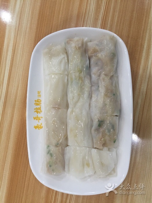 豪哥肠粉·广式炒粉·生滚粥(衡阳三泰店)