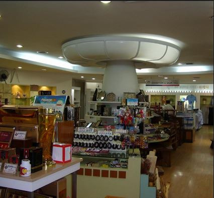 大邱旅游信息中心特产中心