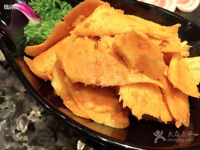 汉拿山(黄石万达广场店)