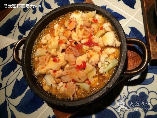 绿茶餐厅(无锡万象城店)