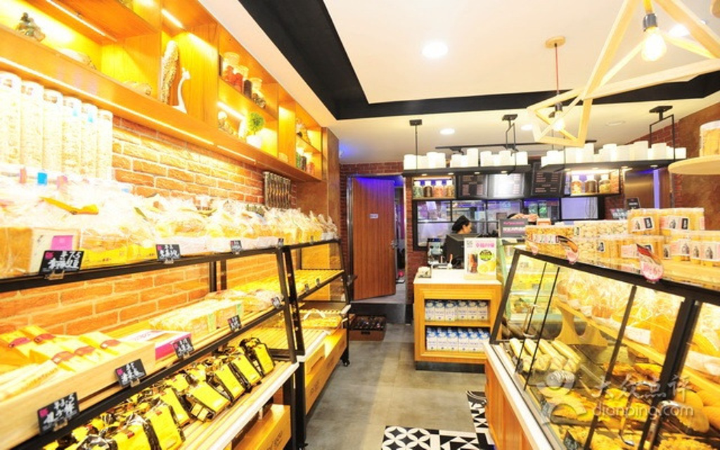 福晶园蛋糕房(银基四楼)