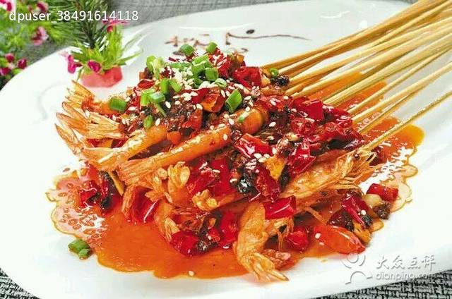 渭南福润德大酒店